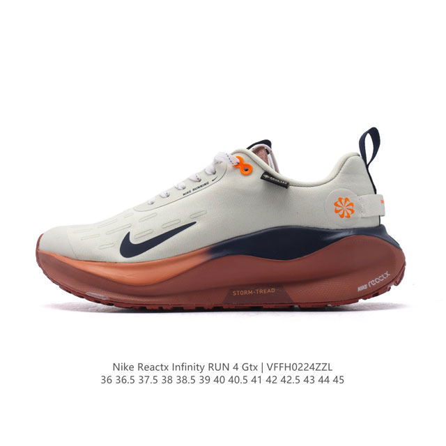 耐克 Nike Infinity Run 4 Gore-Tex 男女子防水公路跑步鞋 厚底增高百搭老爹运动鞋。Nike Reactx 泡绵提供高出 Nike R