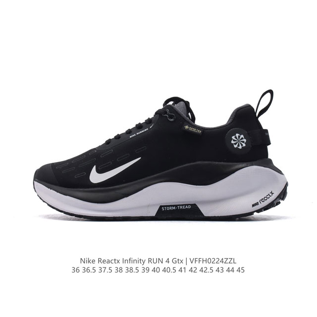 耐克 Nike Infinity Run 4 Gore-Tex 男女子防水公路跑步鞋 厚底增高百搭老爹运动鞋。Nike Reactx 泡绵提供高出 Nike R