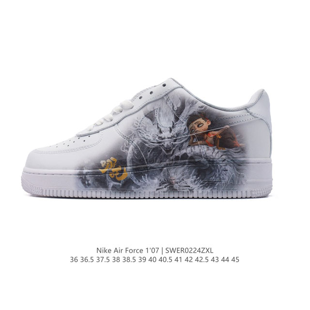 耐克Nike Air Force 1 Low 空军一号 Af1 2025年新款 小白鞋 哪吒之魔童降世 低帮百搭厚底增高休闲运动板鞋。柔软、弹性十足的缓震性能和