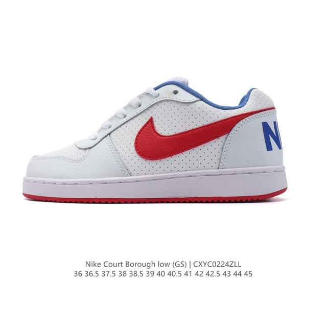 耐克 Nike 男女子运动鞋 Court Borough Low 小空军低帮板鞋。1.其皮革材质的鞋面结合网眼鞋舌，在出众外观与质感的同时提供稳固支撑，并且提升