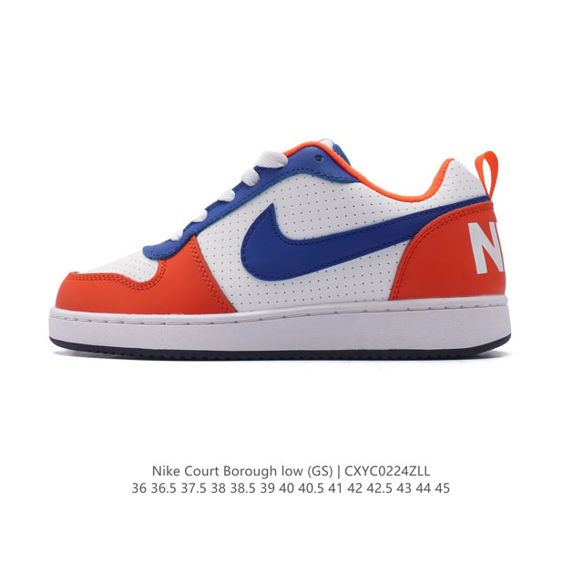 耐克 Nike 男女子运动鞋 Court Borough Low 小空军低帮板鞋。1.其皮革材质的鞋面结合网眼鞋舌，在出众外观与质感的同时提供稳固支撑，并且提升