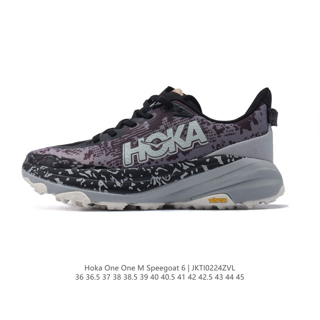 公司级 Hoka One One Speedgoat 6 飞速羚羊6 飞速羚羊系列的第六代越野跑鞋男女士运动鞋，鞋款采用动态鞋面与内部支撑系统，并搭载Hoka久