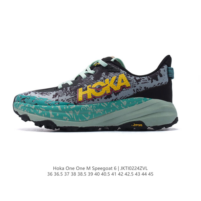 公司级 Hoka One One Speedgoat 6 飞速羚羊6 飞速羚羊系列的第六代越野跑鞋男女士运动鞋，鞋款采用动态鞋面与内部支撑系统，并搭载Hoka久