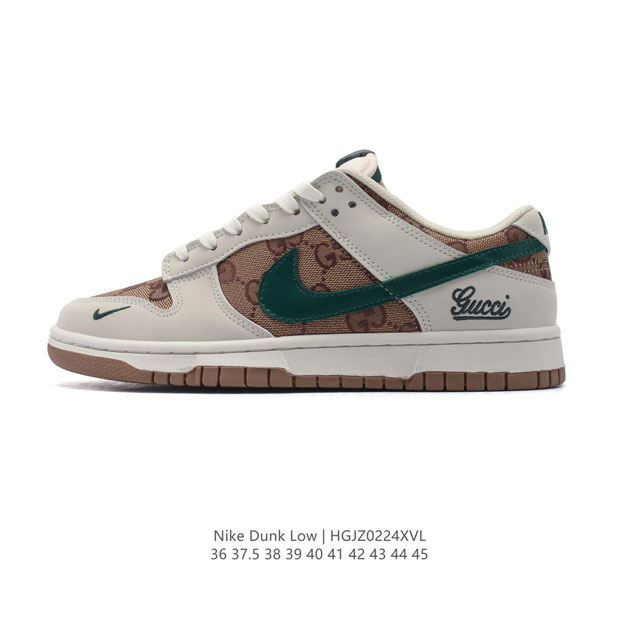 公司级 耐克 Nike Dunk Low Retro 运动鞋复古板鞋。 作为 80 年代经典篮球鞋款，起初专为硬木球场打造，后来成为席卷街头的时尚标杆，现以经典