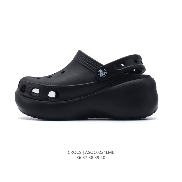 Crocs 沙滩洞洞鞋 女休闲厚底增高凉拖鞋 卡骆驰杨幂同款 厚底增高凸显大长腿沙滩鞋 选择尺码时 建议选大一码 脚感更舒适 这款没有鞋盒 类型：女鞋 尺码：3