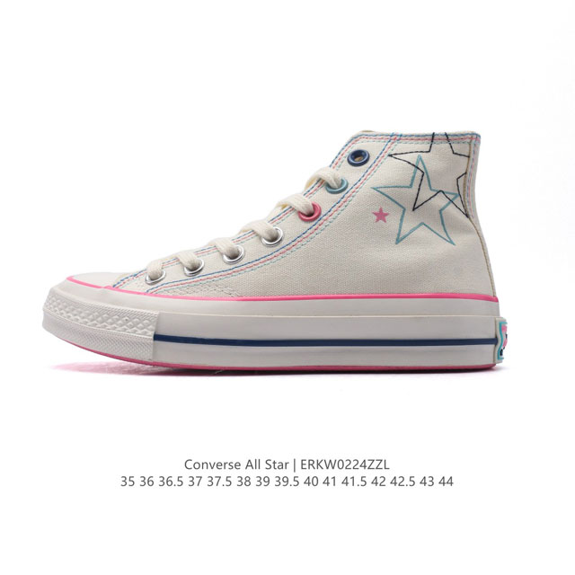 Converse All Star 匡威全明星运动鞋 2025年新款 复古星标高帮休闲运动硫化百搭板鞋 男女鞋经典帆布鞋学院风学生鞋 。这个系列是匡威最古老的系 - 点击图像关闭