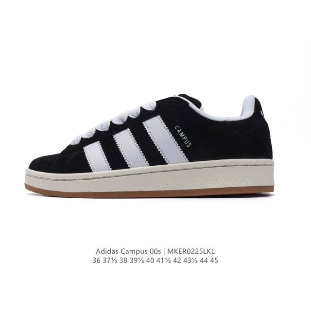 Adidas阿迪达斯.三叶草Campus 00S 面包鞋复古休闲板鞋。千禧回潮！Adidas Campus 00S 经典再现！面包化的Campus鞋款在今年受到