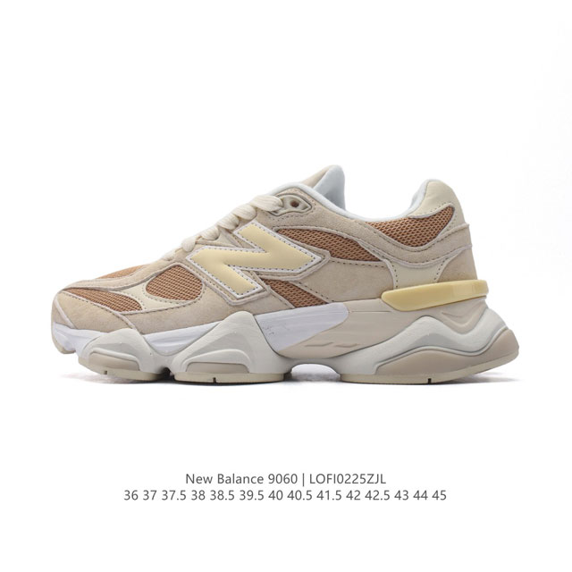 公司级 Nb 新百伦 New Balance Nb9060小象蹄男女款9060舒适百搭老爹鞋。全新 9060 款式将经典风格与现代设计融合到日常多功能性中。 9