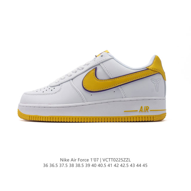 耐克Nike Air Force 1 Low 空军一号 Af1 2025年新款 小白鞋 低帮百搭厚底增高休闲运动板鞋。柔软、弹性十足的缓震性能和出色的中底设计，