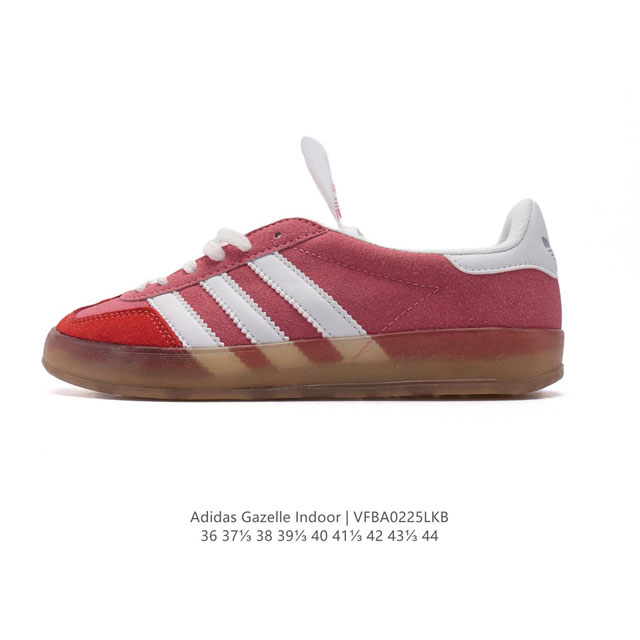 阿迪达斯 Adidas Originals Gazelle Indoor复古三叶草防滑透明橡胶板鞋经典运动鞋。这款经典鞋,忠于原版设计,缀撞色三条纹和鞋跟饰片。 - 点击图像关闭