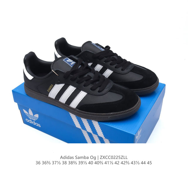 真标 阿迪达斯 德训鞋 Adidas Originals Samba Og Shoes 经典运动鞋小白鞋 T头鞋 男女鞋 彰显休闲摩登风情的时尚经典鞋。它诞生于