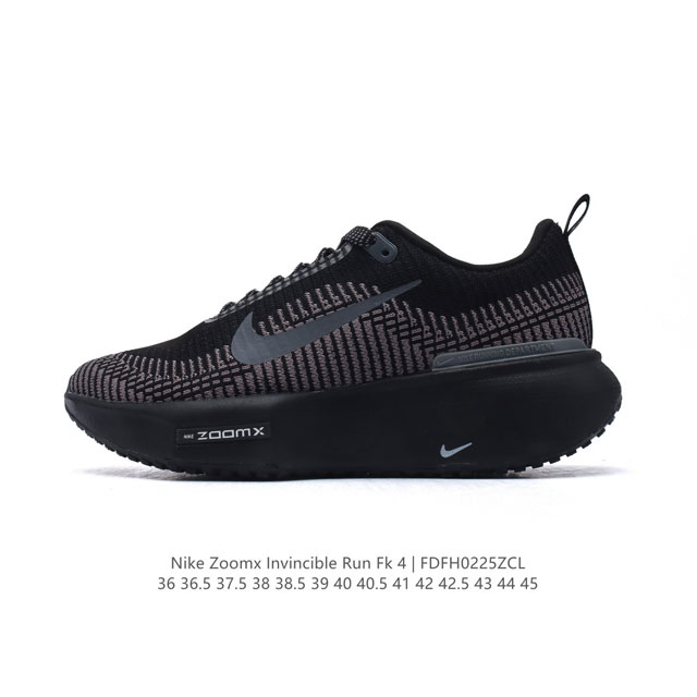 耐克 Nike Zoomx Invincible Run Fk 4代 机能风格运动鞋 厚底增高老爹鞋，一款奥运配色的缓震跑鞋 耐克Infinityrun4，最U