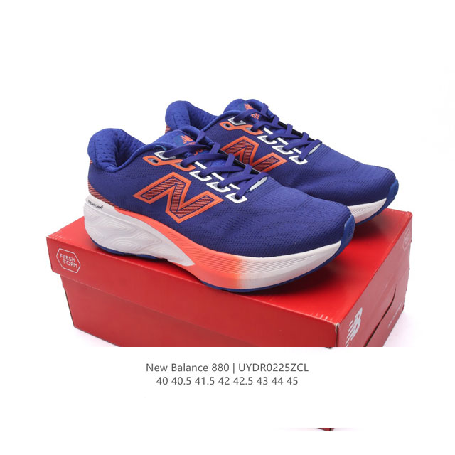 新百伦 New Balance 最新系列Fresh Foam X 880 Nb新百伦 [New Balance] Fresh Form 男士老爹鞋 厚底增高运动 - 点击图像关闭