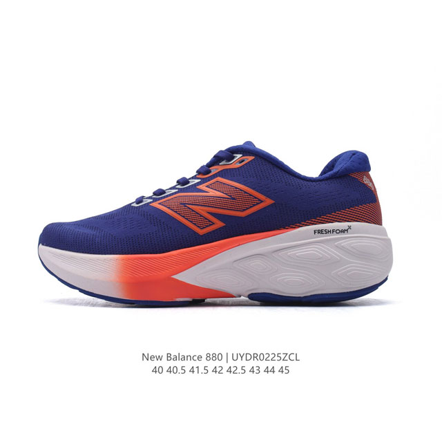 新百伦 New Balance 最新系列Fresh Foam X 880 Nb新百伦 [New Balance] Fresh Form 男士老爹鞋 厚底增高运动