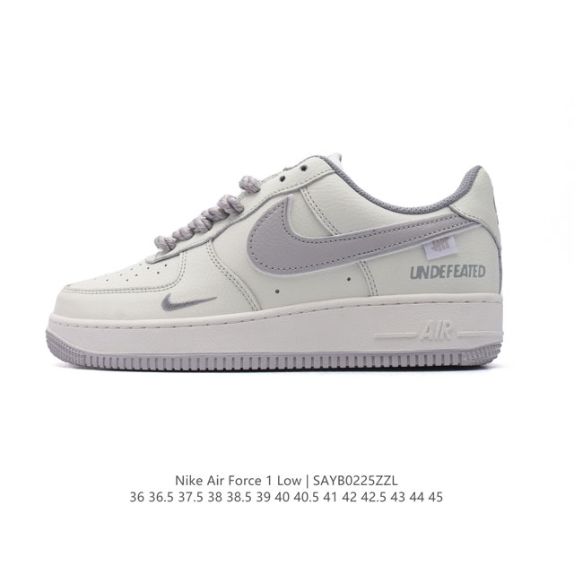 耐克Nike Air Force 1 Low 空军一号 Af1 2025年新款 小白鞋 低帮百搭厚底增高休闲运动板鞋。柔软、弹性十足的缓震性能和出色的中底设计，