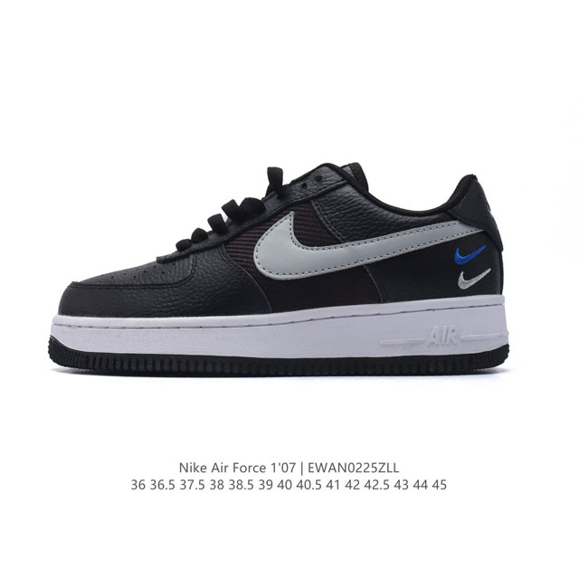 耐克Nike Air Force 1 Low 空军一号 Af1 2025年新款 小白鞋 低帮百搭厚底增高休闲运动板鞋。柔软、弹性十足的缓震性能和出色的中底设计，