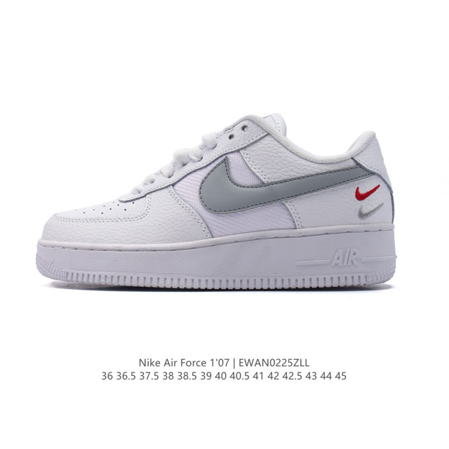 耐克Nike Air Force 1 Low 空军一号 Af1 2025年新款 小白鞋 低帮百搭厚底增高休闲运动板鞋。柔软、弹性十足的缓震性能和出色的中底设计，