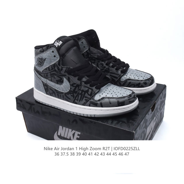 耐克 男女鞋 Nike Air Jordan 1 Retro High Og 乔丹一代Aj1 乔1 Aj1 篮球鞋复刻运动鞋。皮面高帮板鞋的设计灵感源自运动夹克