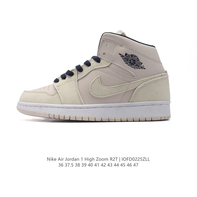 耐克 男女鞋 Nike Air Jordan 1 Retro High Og 乔丹一代Aj1 乔1 Aj1 篮球鞋复刻运动鞋。皮面高帮板鞋的设计灵感源自运动夹克