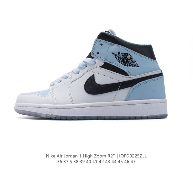 耐克 男女鞋 Nike Air Jordan 1 Retro High Og 乔丹一代Aj1 乔1 Aj1 篮球鞋复刻运动鞋。皮面高帮板鞋的设计灵感源自运动夹克