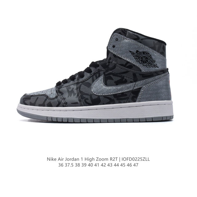 耐克 男女鞋 Nike Air Jordan 1 Retro High Og 乔丹一代Aj1 乔1 Aj1 篮球鞋复刻运动鞋。皮面高帮板鞋的设计灵感源自运动夹克