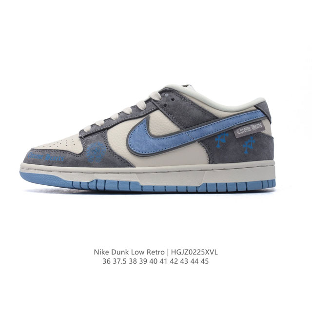 公司级 耐克 Nike Dunk Low Retro 运动鞋复古板鞋。 作为 80 年代经典篮球鞋款，起初专为硬木球场打造，后来成为席卷街头的时尚标杆，现以经典