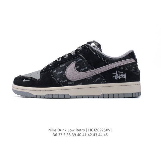 公司级 耐克 Nike Dunk Low Retro 运动鞋复古板鞋。 作为 80 年代经典篮球鞋款，起初专为硬木球场打造，后来成为席卷街头的时尚标杆，现以经典