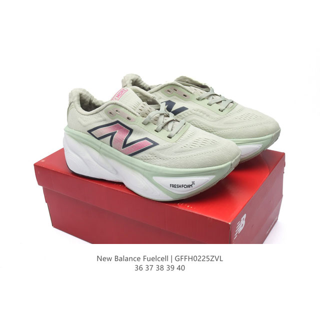 新百伦 [New Balance] Fresh Form 女士运动鞋 厚底增高老爹跑鞋，这款跑鞋不仅有着以大数据为基础的Fresh Foam虎蜂大底，还有着独创 - 点击图像关闭