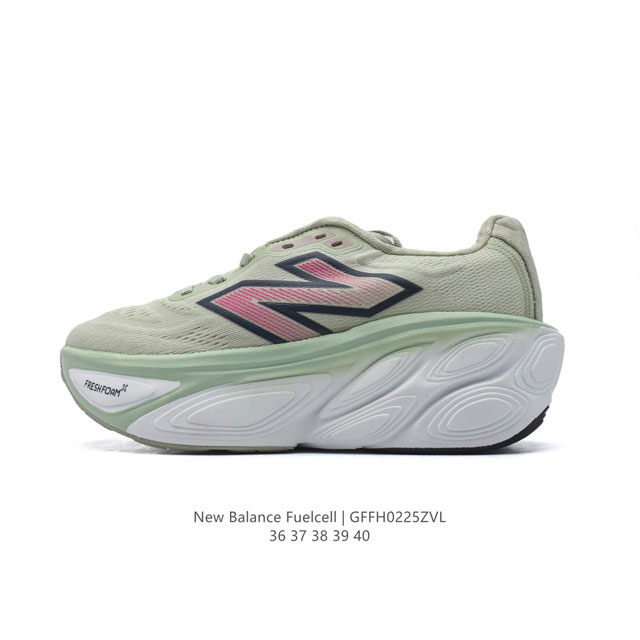 新百伦 [New Balance] Fresh Form 女士运动鞋 厚底增高老爹跑鞋，这款跑鞋不仅有着以大数据为基础的Fresh Foam虎蜂大底，还有着独创