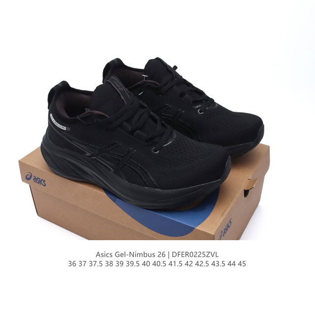 Asics Gel Nimbus26 2024 01#亚瑟士#跑步鞋 超厚底增高百搭老爹鞋 最舒适跑鞋，中底两大独家科技都带来全新能量，造就历来最软弹的 Gel