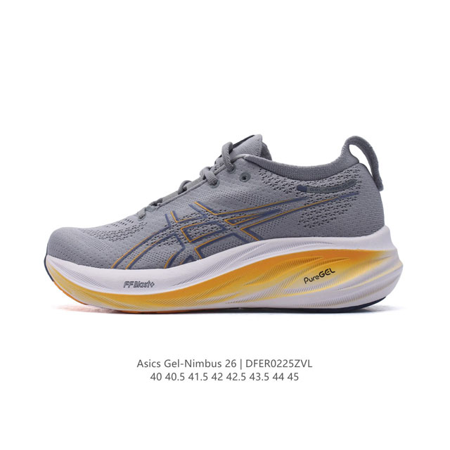 Asics Gel Nimbus26 2024 01#亚瑟士#跑步鞋 超厚底增高百搭老爹鞋 最舒适跑鞋，中底两大独家科技都带来全新能量，造就历来最软弹的 Gel