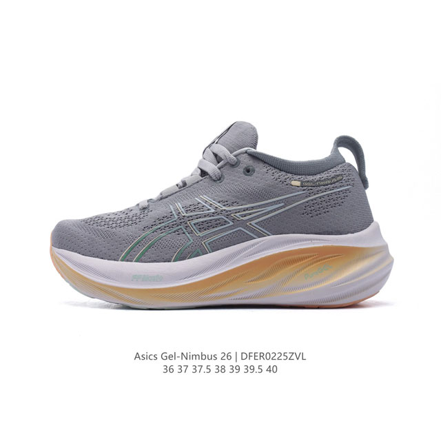 Asics Gel Nimbus26 2024 01#亚瑟士#跑步鞋 超厚底增高百搭老爹鞋 最舒适跑鞋，中底两大独家科技都带来全新能量，造就历来最软弹的 Gel