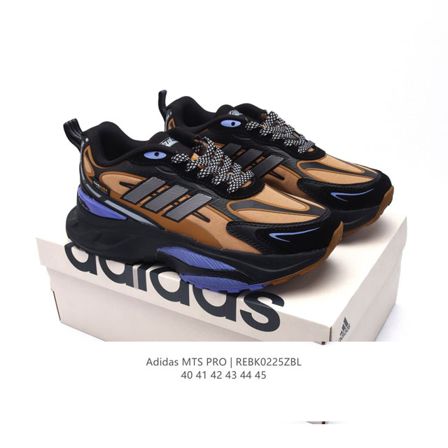 公司级 阿迪达斯 Adidas Originals Mts Pro 复古厚底老爹透气运动跑鞋。纤维革组合透气网眼布鞋面鞋材,中底搭载。阿迪Mts Pro：城野双