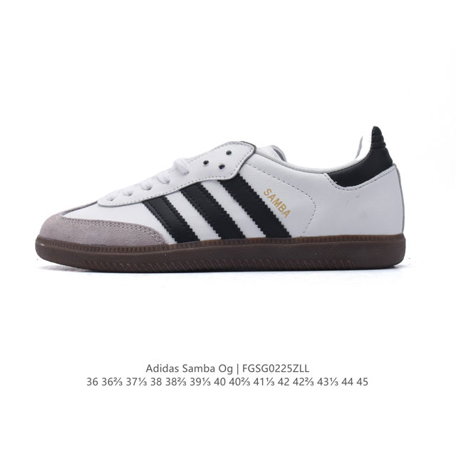 真标 阿迪达斯 德训鞋 Adidas Originals Samba Og Shoes 经典运动鞋小白鞋 T头鞋 男女鞋 彰显休闲摩登风情的时尚经典鞋。它诞生于