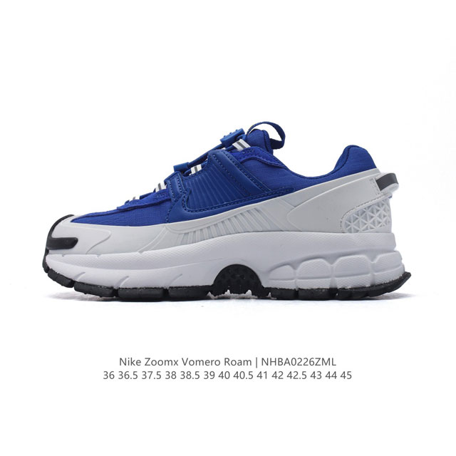 公司级耐克Nike Zoom Vomero Roam 马拉松复古跑五代休闲运动慢跑鞋 厚底增高老爹鞋。采用环保纤维革饰片组合网眼布鞋面材质 升级正确后跟Tpu加