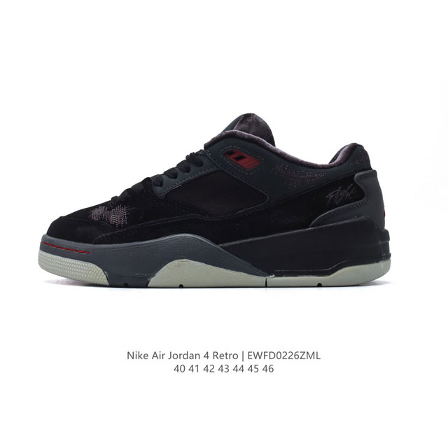 公司级 耐克 新款 Nike Air Jordan 4 Retro Og 低帮 迈克尔 乔丹Aj4代乔4 复古休闲运动文化篮球鞋。秉承轻量化的速度型篮球鞋设计思