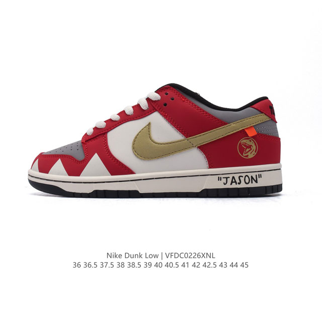 公司级Nike Sb Dunk Low 恐龙战队运动鞋 猛犸象 复古滑板鞋 纯原大厂出品 极力推荐 原装头层材料 独家版型蒸餾加工 帶來的是更好的视觉和脚感体验