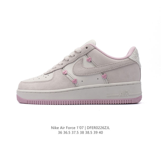 公司级 耐克 Nike Air Force 1 '07 Low 空军一号含气垫 小白鞋 2025年新款 低帮百搭厚底增高休闲运动板鞋。柔软、弹性十足的缓震性能和