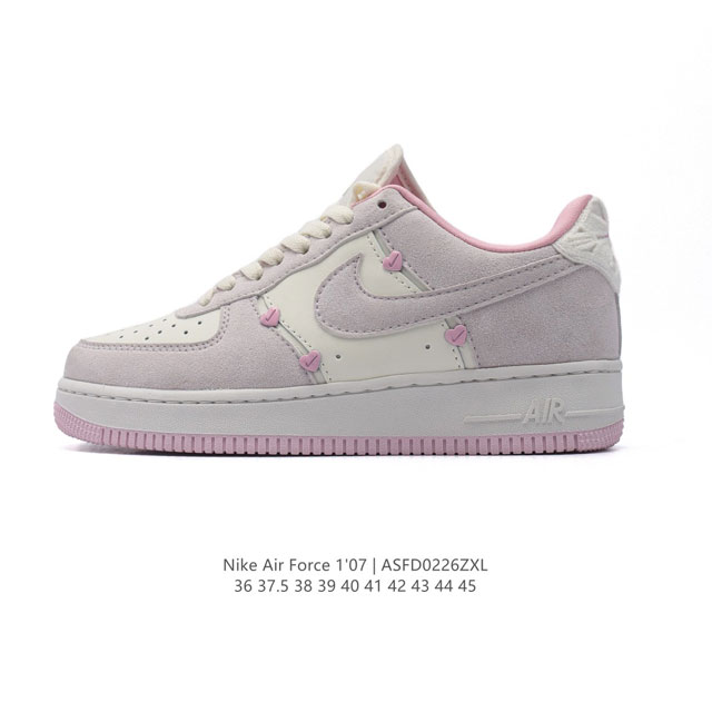 耐克Nike Air Force 1 Low 空军一号 Af1 2025年新款 小白鞋 低帮百搭厚底增高休闲运动板鞋。柔软、弹性十足的缓震性能和出色的中底设计，