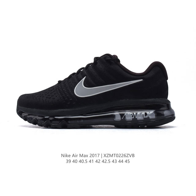 Nike 耐克 Air Max 2017 男士跑鞋全掌气垫缓震休闲运动跑步鞋。Nikeair Max2017是Nike Air Max系列的2017年旗舰款跑鞋