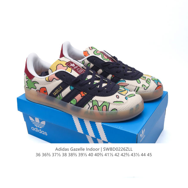 阿迪达斯 Adidas Originals Gazelle Indoor复古三叶草防滑透明橡胶板鞋经典运动鞋。这款经典鞋,忠于原版设计,缀撞色三条纹和鞋跟饰片。 - 点击图像关闭