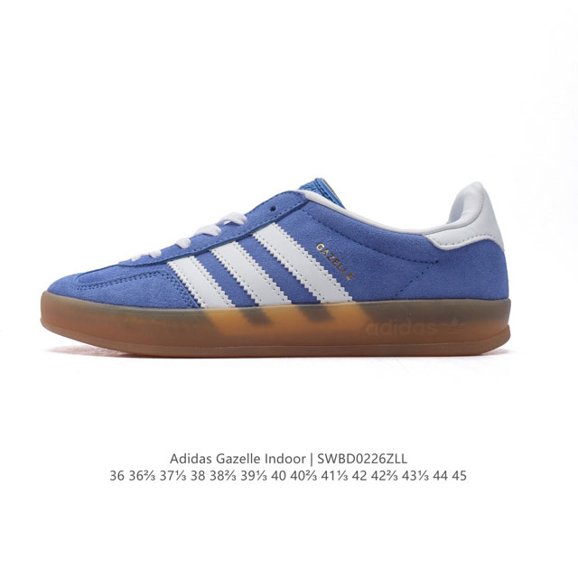 阿迪达斯 Adidas Originals Gazelle Indoor复古三叶草防滑透明橡胶板鞋经典运动鞋。这款经典鞋,忠于原版设计,缀撞色三条纹和鞋跟饰片。 - 点击图像关闭