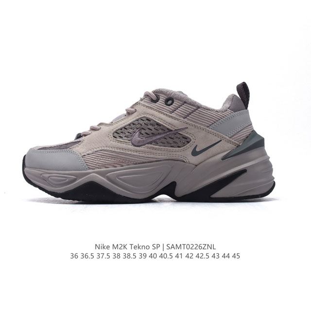 公司级 耐克 Nike M2K Tekno 男女子运动鞋厚底老爹鞋经典复古休闲慢跑鞋 ，从 Monarch 系列汲取灵感，以太空时代细节演绎未来风范。分层鞋面借