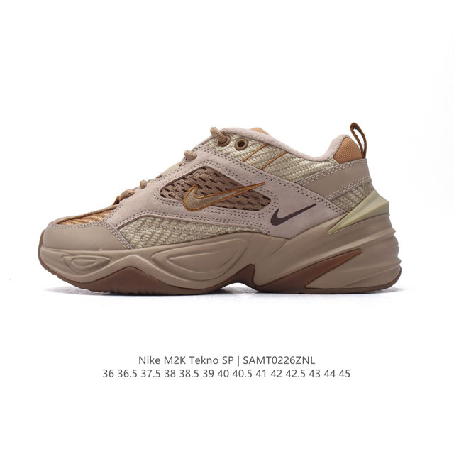 公司级 耐克 Nike M2K Tekno 男女子运动鞋厚底老爹鞋经典复古休闲慢跑鞋 ，从 Monarch 系列汲取灵感，以太空时代细节演绎未来风范。分层鞋面借