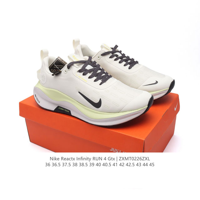 耐克 Nike Infinity Run 4 Gore-Tex 男女子防水公路跑步鞋 厚底增高百搭老爹运动鞋。Nike Reactx 泡绵提供高出 Nike R