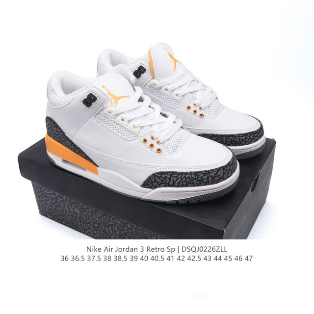 耐克 乔丹 Aj3 耐克 Nike Air Jordan 3 Retro Se 乔3 复刻篮球鞋 乔丹3代 三代 男女子运动鞋，作为 Aj 系列中广受认可的运动