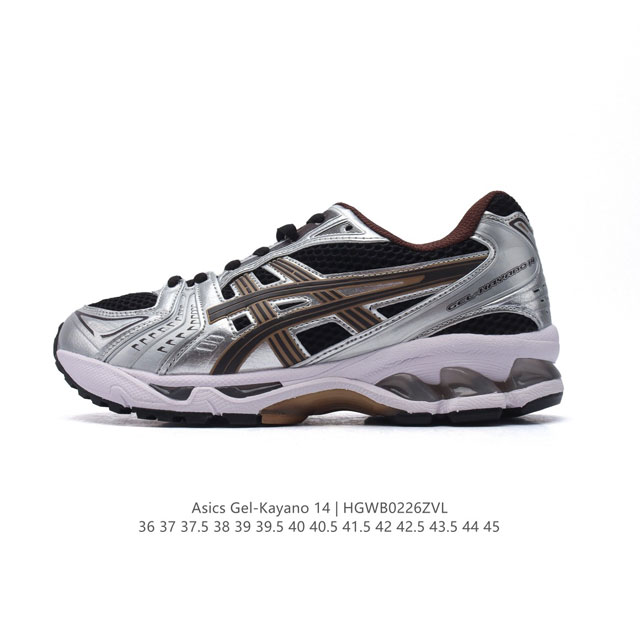 亚瑟士 Asics Gel-Kayano 14 运动休闲透气专业缓震慢跑鞋。采用工程弹性双层再生网格密度鞋面材质，后跟3D可视Gel缓震乳胶物料，升级Ff Bl