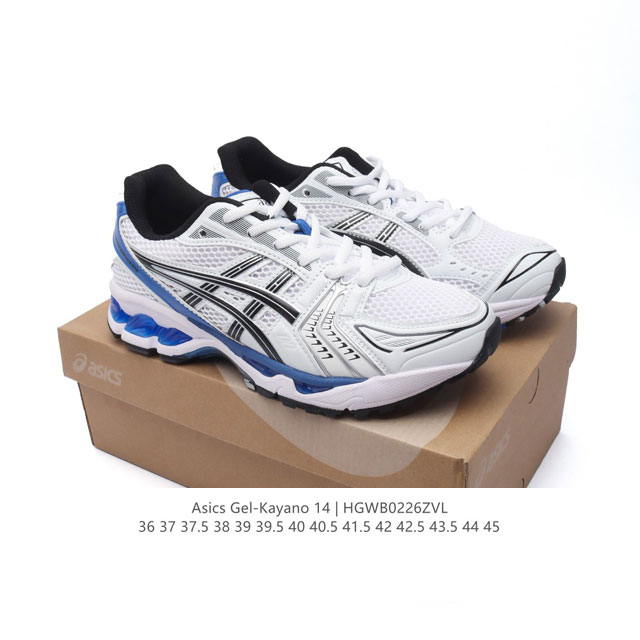 亚瑟士 Asics Gel-Kayano 14 运动休闲透气专业缓震慢跑鞋。采用工程弹性双层再生网格密度鞋面材质，后跟3D可视Gel缓震乳胶物料，升级Ff Bl