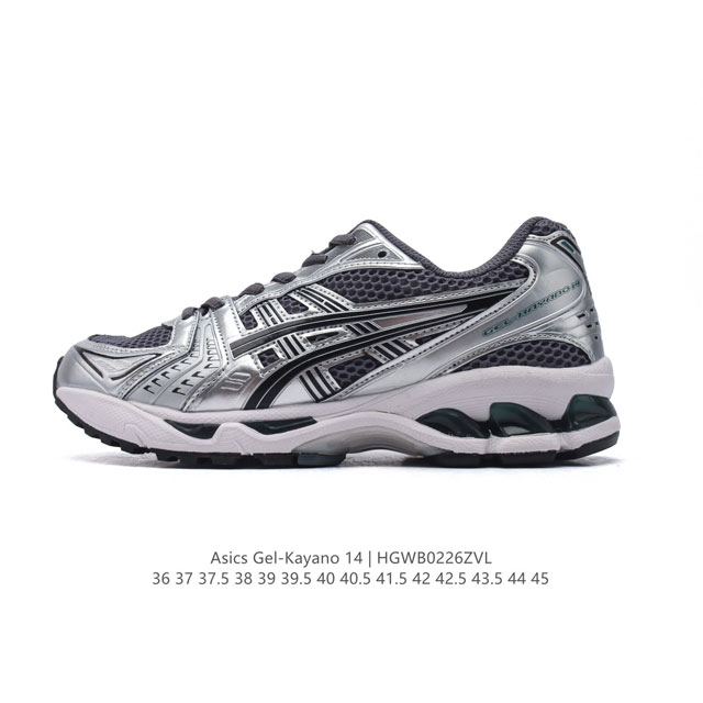 亚瑟士 Asics Gel-Kayano 14 运动休闲透气专业缓震慢跑鞋。采用工程弹性双层再生网格密度鞋面材质，后跟3D可视Gel缓震乳胶物料，升级Ff Bl - 点击图像关闭