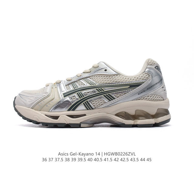 亚瑟士 Asics Gel-Kayano 14 运动休闲透气专业缓震慢跑鞋。采用工程弹性双层再生网格密度鞋面材质，后跟3D可视Gel缓震乳胶物料，升级Ff Bl